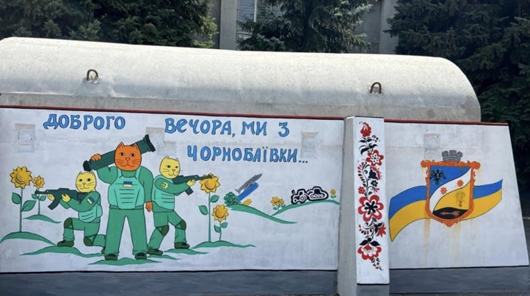 Життя дітей в прифронтовій зоні Херсонщини: історія родини з Чорнобаївки