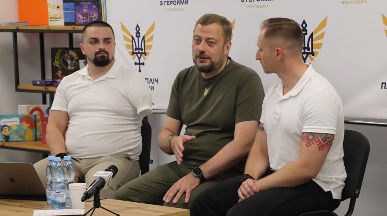 У Чернігові відкрився ветеранський простір "Пліч-о-пліч з Героями: Чернігівщина"