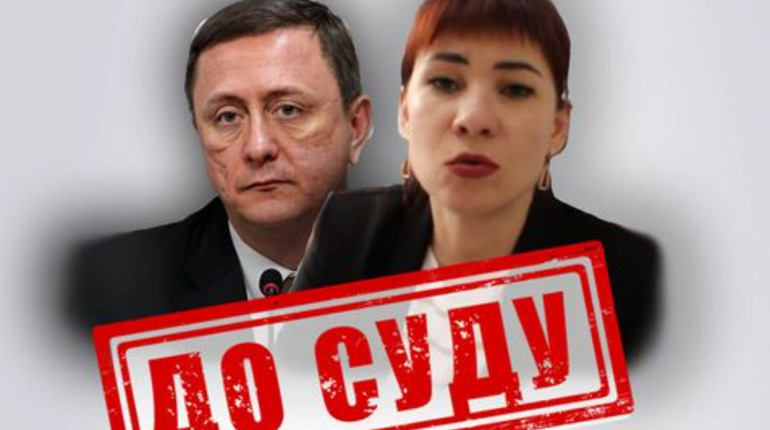 СБУ скерувала до суду обвинувальні акти щодо "гауляйтерів" Сєвєродонецька та Новопскова