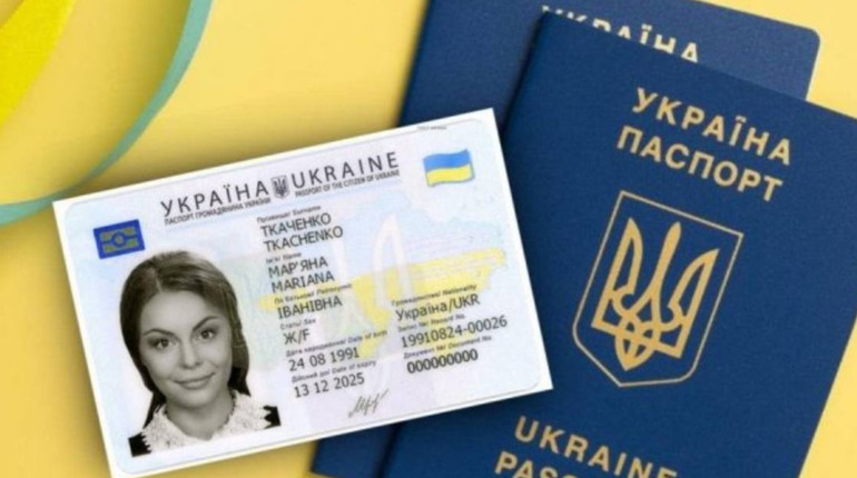 Українці зможуть отримувати нові закордонні паспорти в будь-якому куточку світу