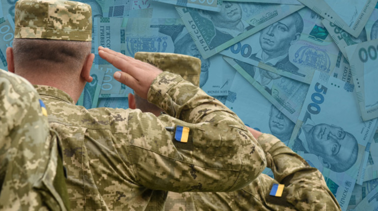 Оборонцям - гроші. Громада на Луганщині виплатила 11 мобілізованим землякам матеріальну допомогу