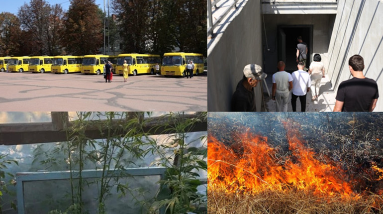 У сусідів:нові автобуси, конопля в теплиці, загибель пенсіонерки,найбільше укриття,водій на підпитку