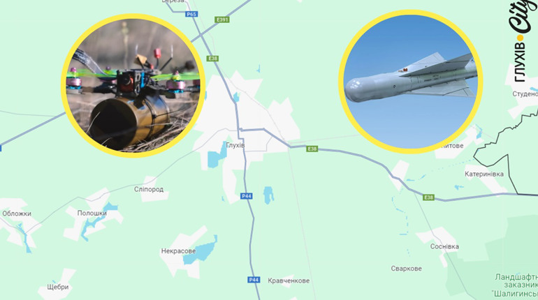 У колишньому Глухівському районі обстріляли чотири громади. Є постраждалі