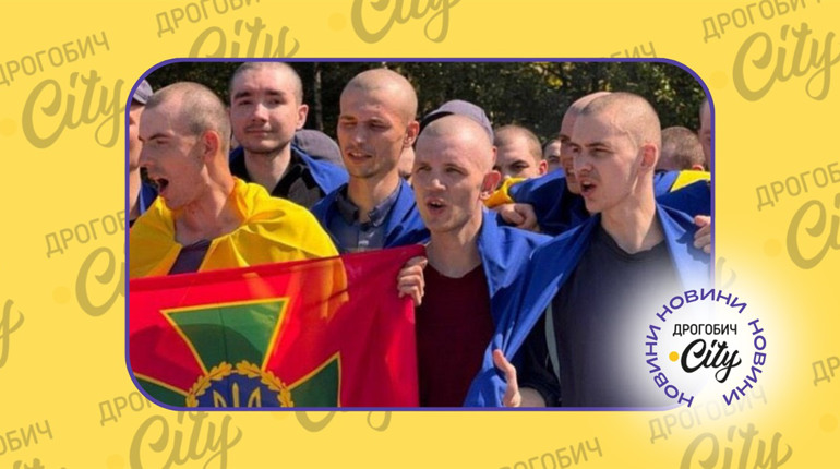 У День Незалежності з російського полону звільнили дрогобичанина: він пробув там майже 2 роки