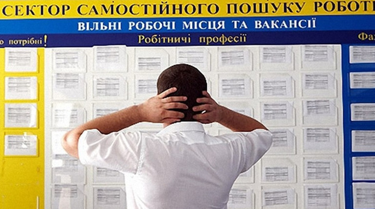 Переселенців з Луганщини навчатимуть, як знайти роботу. Всіх охочих запрошують на Zoom-конференцію