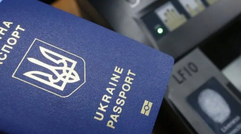 Добропільський відділ міграційної служби Донеччини тимчасово припиняє оформлення паспортів