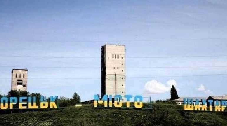 Ситуація у Торецьку загострюється: місто під обстрілами, евакуація триває