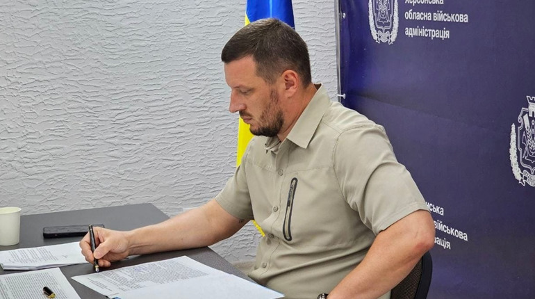 В Херсонській ОВА хочуть надати статус ветеранів війни посадовцям адміністрацій