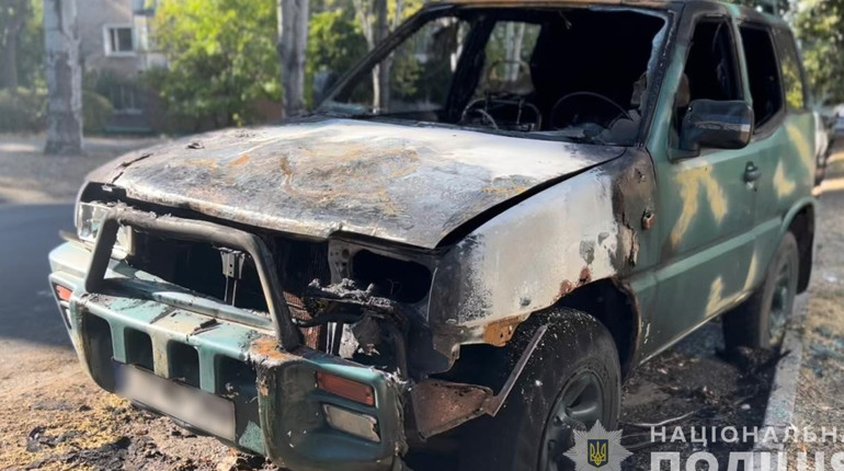 Підпалили автомобіль військового. Підліткам Запоріжжя загрожує до 8 років ув’язнення
