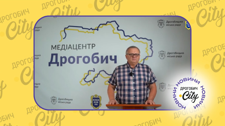 У Дрогобичі зросла кількість кишкових інфекцій: як цьому протидіють