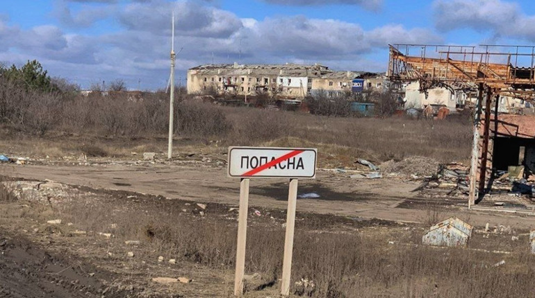 "Підозріла" знахідка. В окупованій Попасній виявлено саморобний вибуховий пристрій