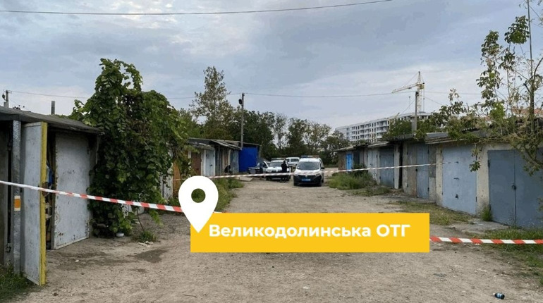 Кинув гранату в гараж з людьми: затримали мешканця Великодолинської громади, з'ясовуються мотиви