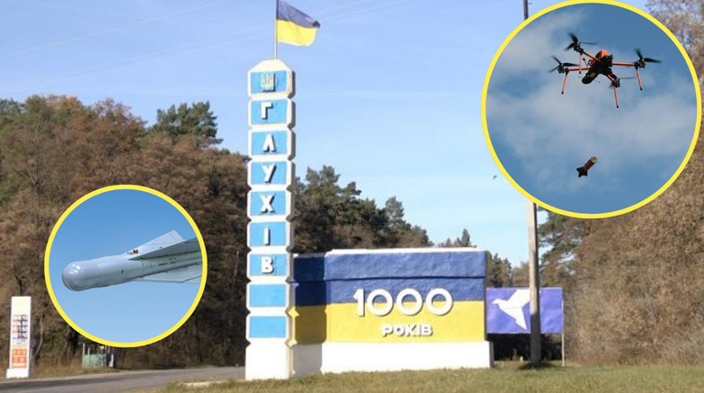 Внаслідок обстрілів Глухівщини минулої доби є поранені. У яких населених пунктах