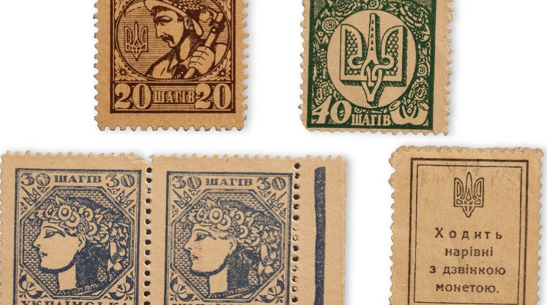 Замість "копійки" – "шаг": Нацбанк ініціює перейменування розмінних монет