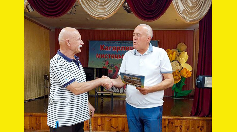 24 роки біля стерна Кагарлицької школи мистецтв: Миколу Громика провели на заслужений відпочинок