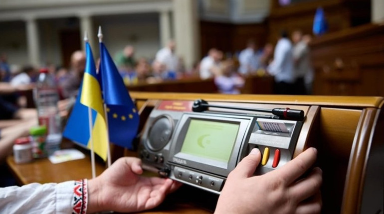 Рада провалила голосування за збільшення податків