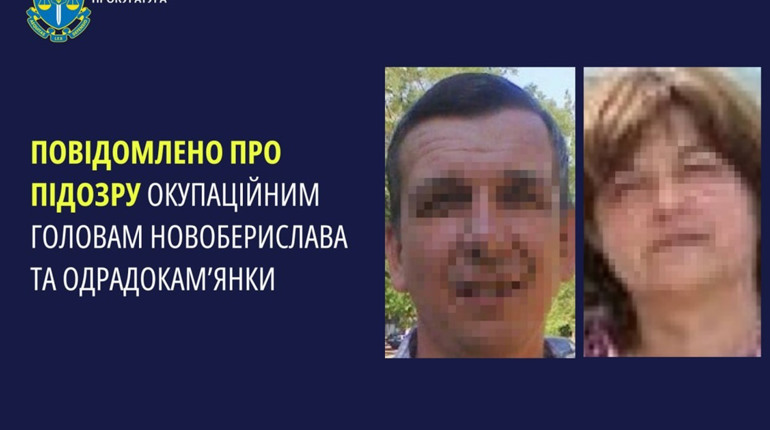 Повідомили про підозру колаборантам, які очолила сільські ради на Херсонщині при окупантах