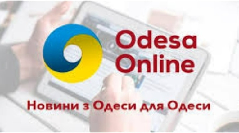 Де можна дізнатись про важливі новини Одеси?