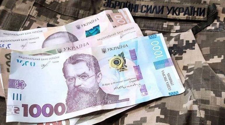 У Покровську запроваджено грошову допомогу для контрактників ЗСУ