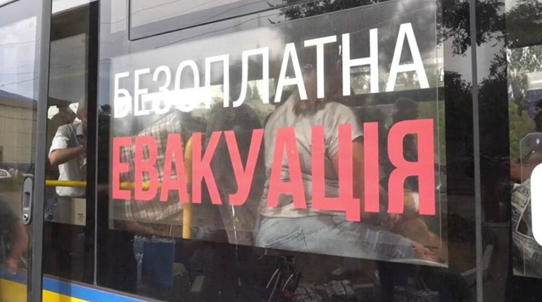 10 вересня благодійники організовують чергову евакуацію з прифронтового Покровська
