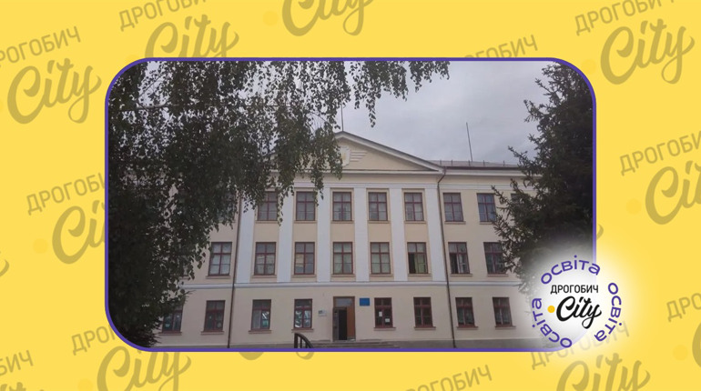 “Нам потрібні діти й підтримка”: яка ситуація з першим класом у Стебницькій гімназії № 11