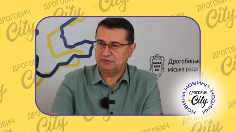 13 мільйонів боргу за світло: Роман Шагала розповів про ситуацію у Дрогобичводоканалі