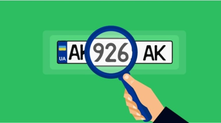 Перевірка авто по держномеру та VIN: Знайди правду про свій автомобіль!