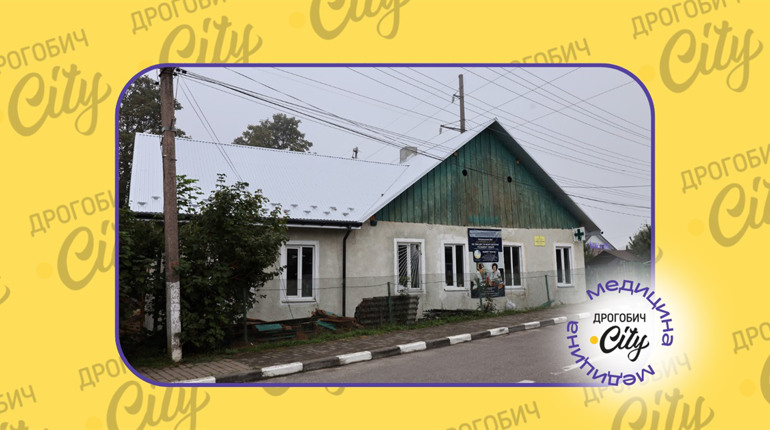 У Східницькій амбулаторії відремонтували покрівлю за 730 000 грн: кошти виділили з міського бюджету