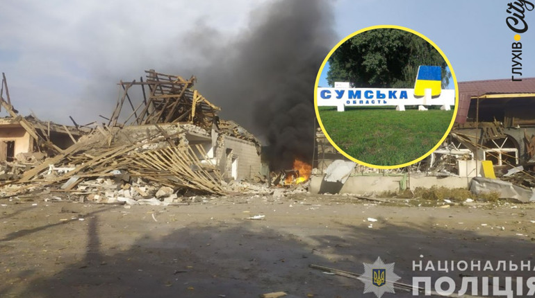 Сумщина потерпає від обстрілів рф через успіхи ЗСУ в курській області, – речник ОТУВ «Сіверськ»