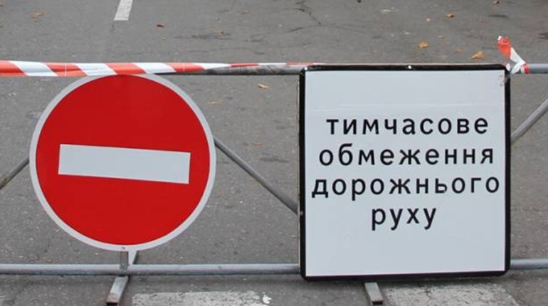 У Чернігові на два дні перекриють рух на перехресті вулиць Гончої та Київської