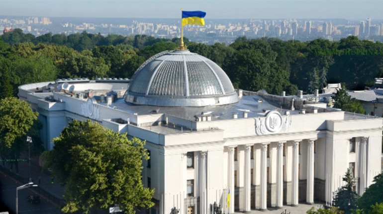 Відтепер Сєвєродонецьк має назву Сіверськодонецьк. Парламент дерусифікував 327 населених пунктів