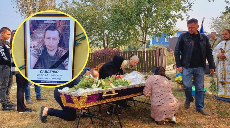 У Глухівській громаді попрощалися з військовим Федором Павленком, серце якого зупинилося передчасно