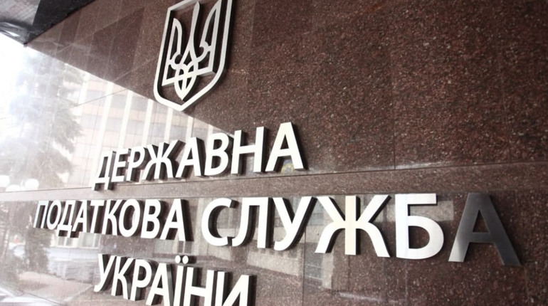 Податкова Донеччини проведе серію "гарячих ліній" для платників податків