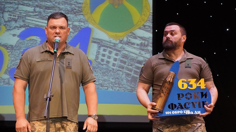 День міста - 2024: як у Фастові відзначили його 634 річницю
