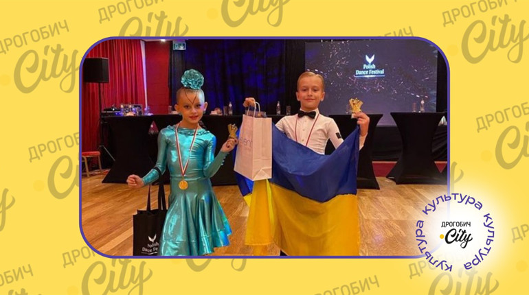 Трускавецький танцюрист у парі зі стриянкою привіз золото з чемпіонату Польщі