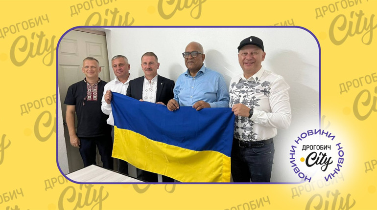 Відпочинок дітей, реабілітація військових: що дасть меморандум між Дрогобичем і Гренадою