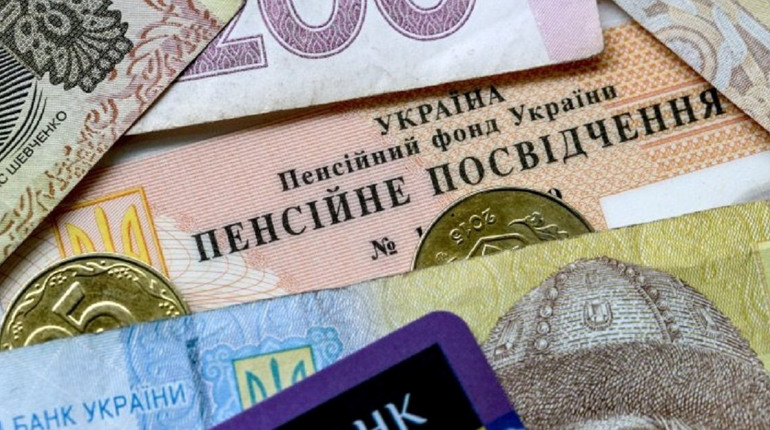 Жителям Луганщини профінансовано вересневих пенсій на суму 1 млрд 880 млн грн
