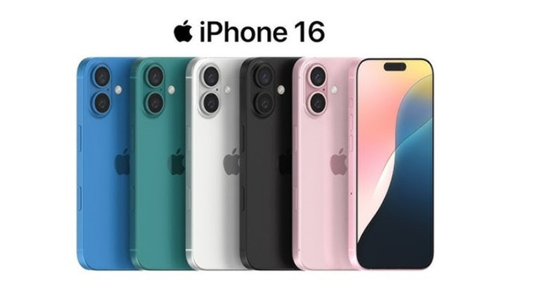 Готові до інновацій? Чому варто обрати саме Apple iPhone 16