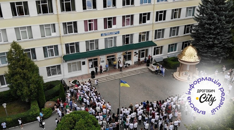 На професійно-технічну освіту Дрогобиччини чекають великі зміни: які проєкти запускають