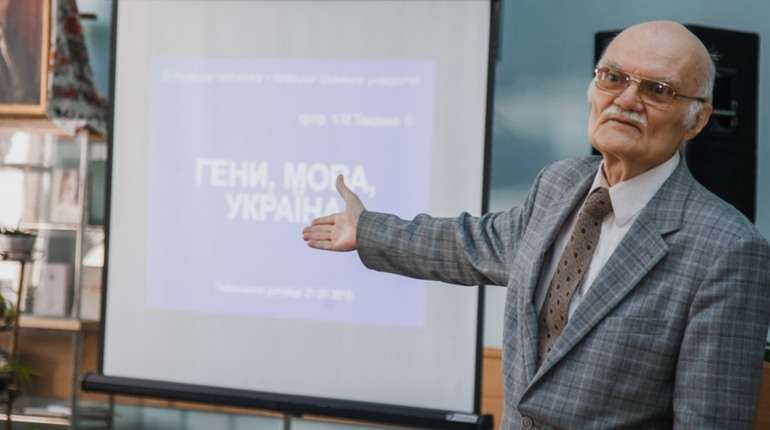 Знав десятки мов і був відомий у всьому світі: історія педагога Костянтина Тищенка з Глухова