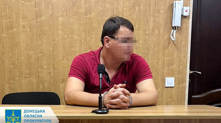 У Покровську затримано агента російської розвідки, який збирав дані про дислокацію ЗСУ