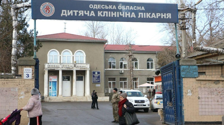Депутати облради передали Одеській обласній дитячій лікарні протерміновану гуманітарну допомогу