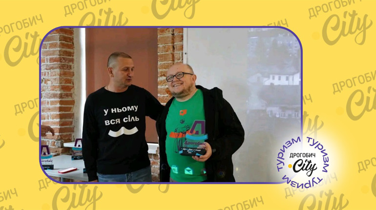 Благодійні екскурсії, плов за донат, відзнака за фото: як відзначали День туризму у Дрогобичі