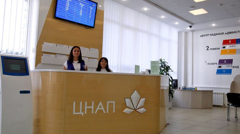У Запоріжжі розпочали роботу адміністратори ЦНАП Гуляйпільської міської ради