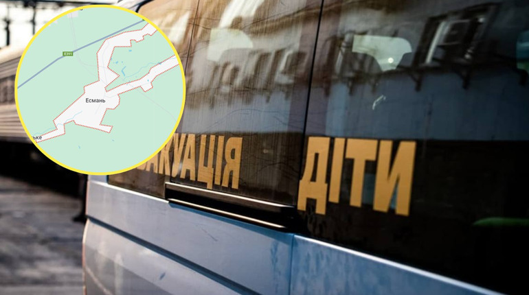 Із Есмані евакуювали всіх дітей: що розказує голова громади про ситуацію на прикордонні
