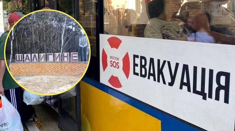 В Сумській ОВА підписали розпорядження про обов’язкову евакуацію із селища Шалигине