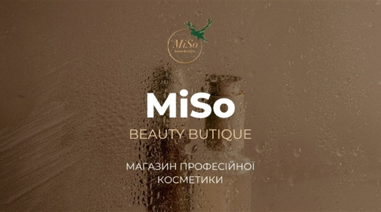 Купити сироватки для обличчя в каталозі MiSo Shop