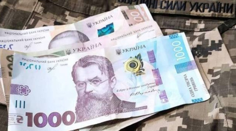 У Покровську компенсацію за житло отримають ще сім військових-переселенців з інвалідністю