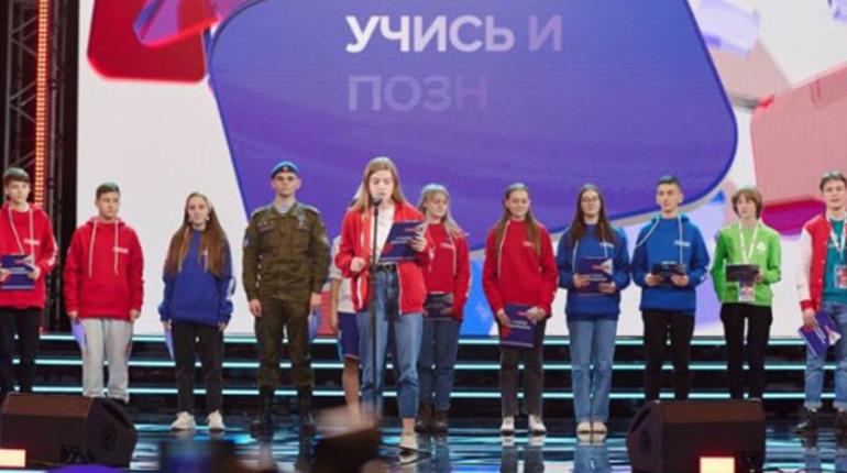 Росія виділить 66,63 млрд рублів на "патріотичне виховання" дітей окупованого Запоріжжя