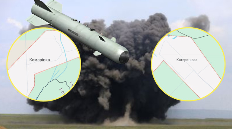 По двом селам Глухівщини сьгодні вдарили КАБами – Генштаб